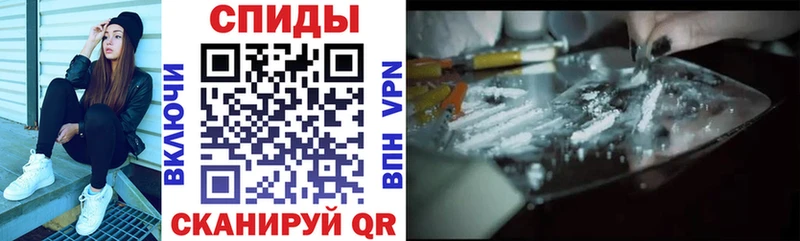 Купить закладки  Тула  АМФЕТАМИН 97% 
