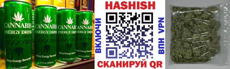 Еда ТГК марихуана  Купить где  Тула 