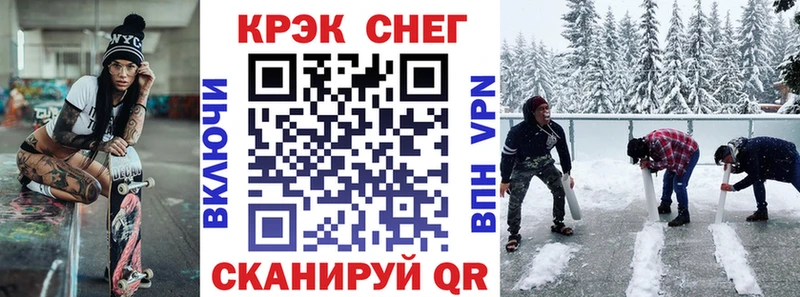 Купить где  Тула  Cocaine 98% 