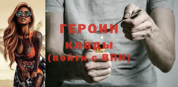 амф Алексин