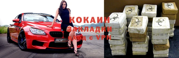 мет Алзамай