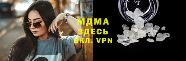 прущая мука Алексеевка