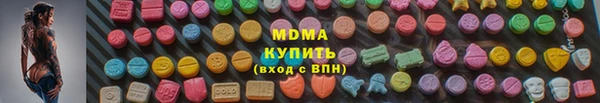 прущая мука Алексеевка