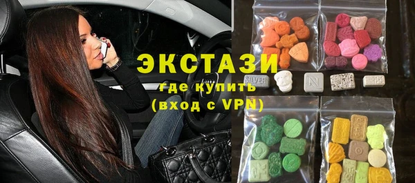 амф Алексин