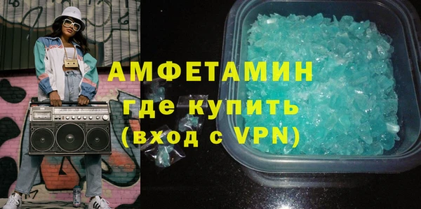амф Алексин