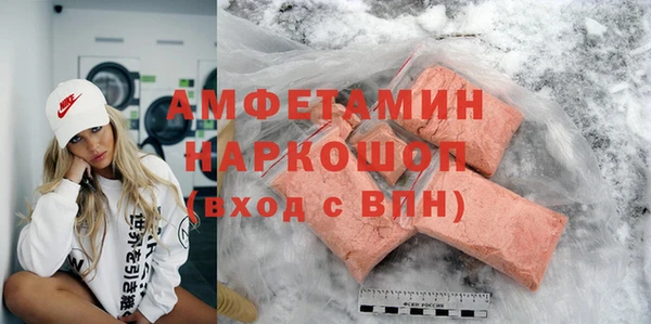 мет Алзамай