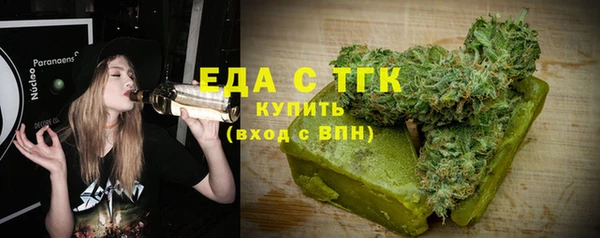 мет Алзамай